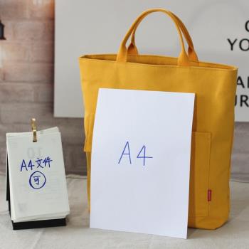 a4手提帆布文件袋大號學生補習袋上班便當包手拎書袋帶飯盒包日式