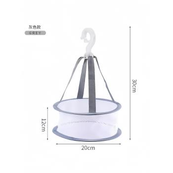 晾衣網家用曬襪子神器晾衣籃網兜平鋪晾曬網毛衣羊毛衫專用晾衣架
