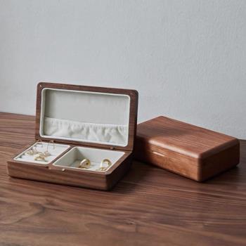 高檔項鏈耳釘戒指盒便攜木制精致飾品盒實木珠寶收納盒首飾盒520