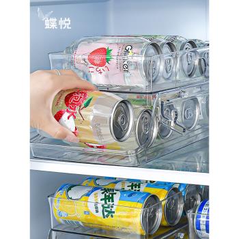 蝶悅冰箱飲料收納架易拉罐整理架滾動式雙層透明可樂啤酒罐擺放架