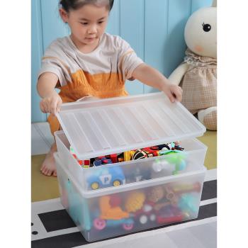 樂高收納盒積木分類盒子裝玩具大顆粒零件帶蓋透明拼裝分揀整理箱