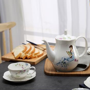 花季少女咖啡杯套裝 陶瓷歐式小奢華杯子咖啡壺帶勺碟架 簡約家用