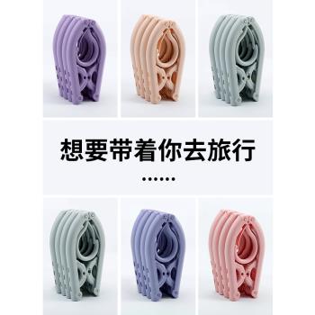 旅行折疊衣架便攜旅遊出差多功能晾曬神器內衣襪子架防風多用夾子