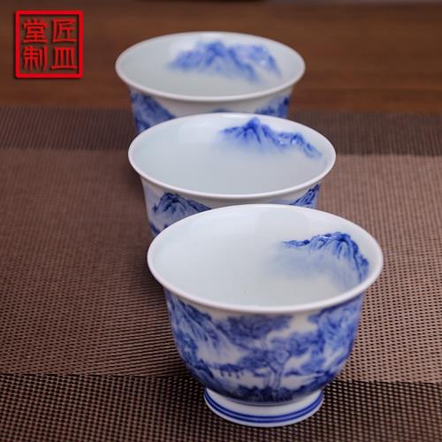工筆青花山水手工茶杯手繪單杯品茗杯主人杯景德鎮陶瓷功夫茶具|茶杯