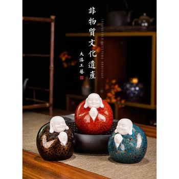 吾和漆器茶具 福州大漆手工製作彌勒佛恭喜發財茶寵擺件 中式茶室