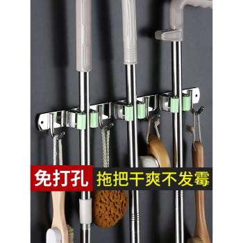 衛生間拖把掛鉤掛架免打孔墻壁掛掃把拖布夾收納神器強力粘鉤粘膠