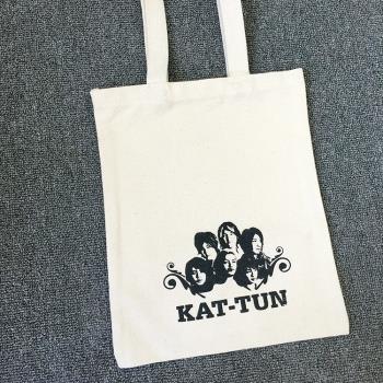 日單現貨 KAT-TUN 購物袋手提單肩背包 2009 演唱會 周邊26*31cm