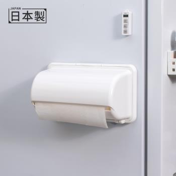 日本進口廚房紙巾架磁鐵吸盤置物架冰箱側壁收納架免打孔卷紙掛架