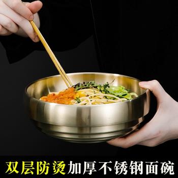 韓式不銹鋼面碗家用面館專用高級感吃面拌面大碗雙層防燙大號湯碗