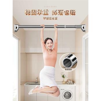 免打孔陽臺頂裝曬衣桿可伸縮晾衣架桿直桿固定不銹鋼管子一根單桿