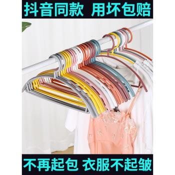 無痕衣架家用防滑衣掛晾衣架專家用掛衣架子宿舍用學生衣撐jk衣架