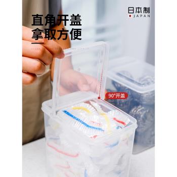 日本進口抽屜翻蓋收納盒廚房小物防塵透明整理盒雜物儲物盒罐 子
