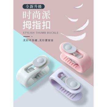 無針夾神器家用訂被子固定器床單被套被罩防跑扣四角隱形防滑