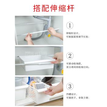 日本進口浴室免打孔可伸縮組合置物架廚房下水槽收納筐隔板分層架