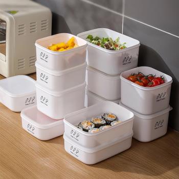 冰箱保鮮盒食品級真空冷凍收納盒微波爐專用飯盒加熱便當盒水果盒