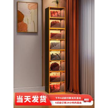 包包收納神器家用衣櫃防塵放包包的置物架收納整理櫃透明盒展示櫃