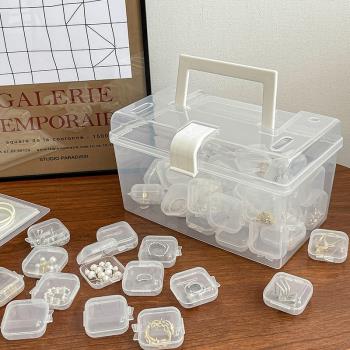 塑料透明小方盒唇釘舌釘收納盒首飾耳環耳釘盒零件藥品收納盒
