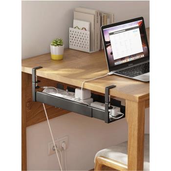 桌下電線收納整理架ins可伸縮電線插排插座路由器下掛籃桌底掛架