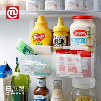 日本進口冰箱調料包收納盒醬料包掛架可掛式小物分類懸掛置物盒子