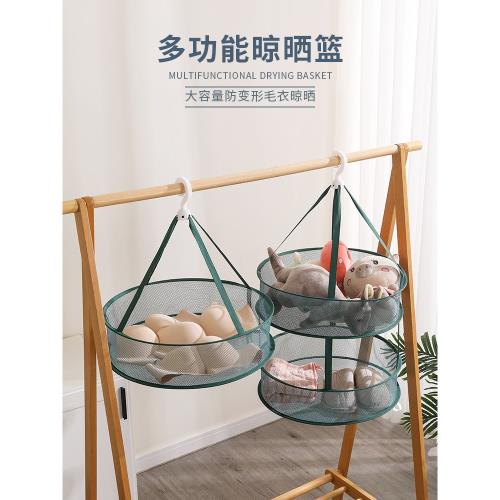 曬毛衣衣服襪子網兜晾曬內衣褲文胸衣架羊絨羊毛衫晾衣架雙層掛架