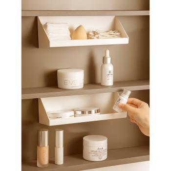鏡柜收納盒斜口免打孔多用途口紅衛生間雜物壁掛化妝護膚品置物架
