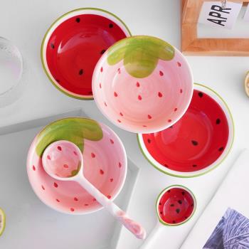 高顏值草莓碗陶瓷碗套裝卡通可愛的碗少女心餐具兒童飯碗湯碗餐具