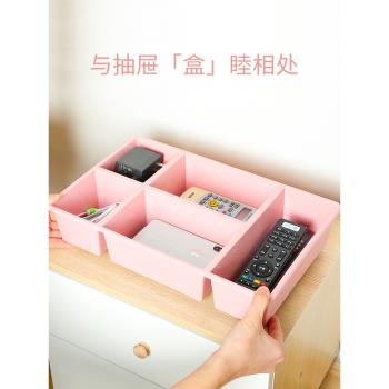 抽屜收納盒桌面內分隔透明內建抽屜裡的筆藥物文具分類分格塑膠格