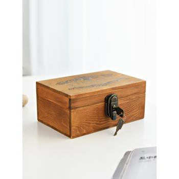 小號帶鎖木盒 zakka風格仿古收納盒桌面首飾盒盒子實木復古帶蓋子