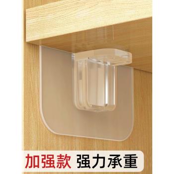 免打孔隔板託固定器層板託衣櫃櫥櫃免釘粘貼承重支撐擱板三角支架