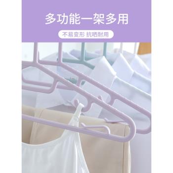 日式防滑無痕衣架多功能掛曬衣服晾衣撐子家用衣服掛學生宿舍衣掛