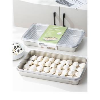 316不繡鋼餃子盒冰箱水餃收納盒長方形餛飩保鮮盒冷凍冷藏食品盒