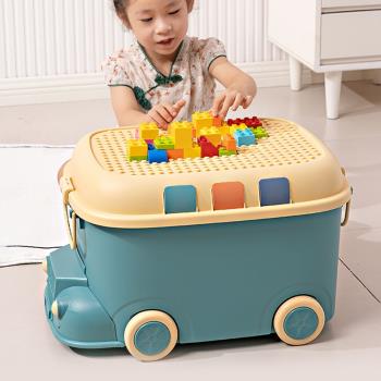 兒童玩具小汽車收納箱大容量家用寶寶零食整理箱衣服書本儲物箱子