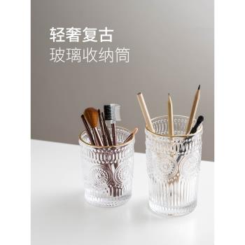 浮雕玻璃化妝刷桶復古化收納筒女ins北歐個性簡約桌面多功能筆筒
