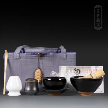 宋韻茶百戲抹茶工具建盞套裝便攜收納布包宋代點茶茶具組茶藝茶道