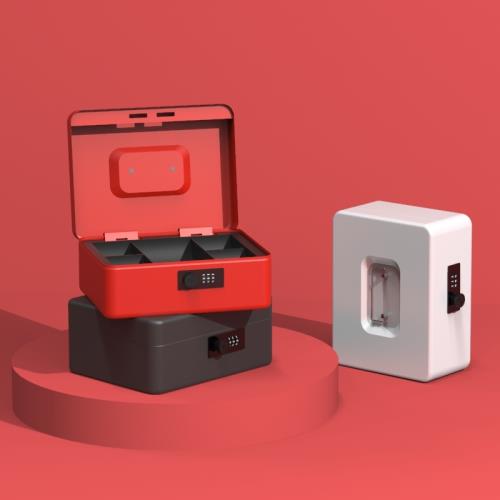 帶鎖的小箱子儲物盒家庭證件收納密碼家用隱私辦公室資料文件箱