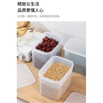 asvel日本進口保鮮盒食品級廚房五谷雜糧儲存盒冰箱食物收納盒