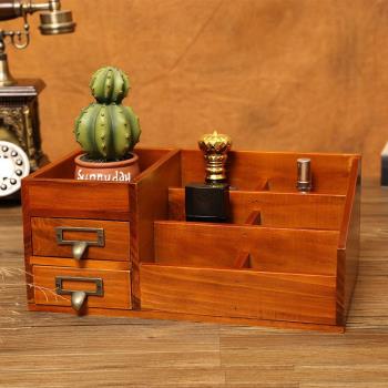 實木客廳茶幾復古桌面收納盒抽屜式遙控器梳妝臺化妝品木質置物架
