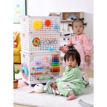 兒童玩具收納籃洞洞板臟衣簍籃子寶寶推車積木毛絨娃娃收納儲物籃