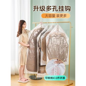 真空壓縮袋羽絨服專用懸掛式抽氣神器大衣服棉服衣物棉襖收納袋子