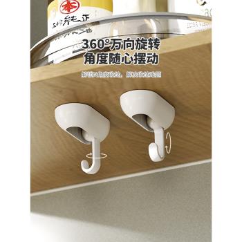 家用免打孔旋轉掛鉤壁掛強力粘膠浴室廚房頂櫃免釘粘鉤門後鑰匙鉤
