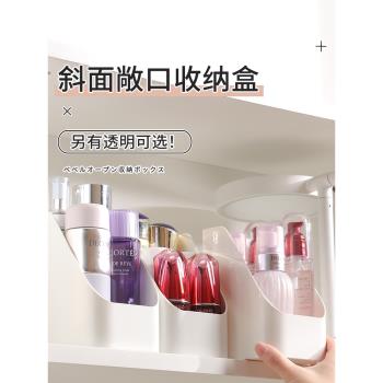 日式桌面化妝品面膜口罩收納盒浴室雜物整理盒冰箱蔬菜冷藏儲物盒