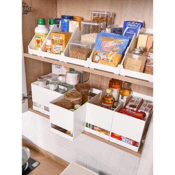 櫥柜收納盒可疊加直角廚房整理盒水槽下雜物收納筐桌面零食儲物盒
