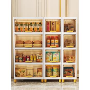翻蓋收納箱子家用衣服玩具書本零食櫃置物櫃子整理箱塑料盒儲物盒