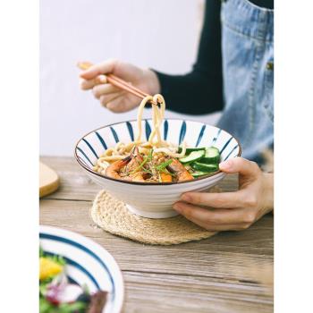 多美然 日式拉麵碗家用大號8寸陶瓷斗笠碗吃湯碗7寸沙拉碗泡麵碗