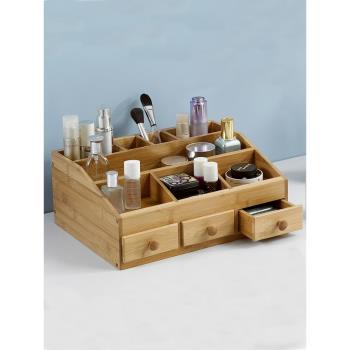 化妝品收納盒ins木質桌面實木大容量口紅護膚品一體梳妝臺抽屜式