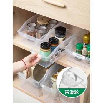 居家家廚房收納筐家用滑輪透明塑料調料收納盒手提櫥柜窄縫整理盒