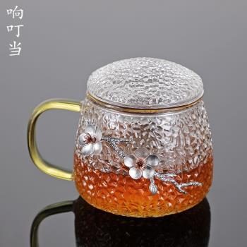玻璃花茶杯茶水分離辦公室杯子帶蓋帶手把茶杯女創意梅花耐熱水杯