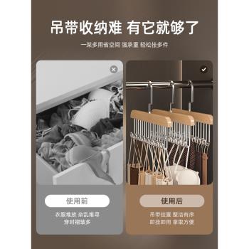 晾衣架木質家用多功能波浪衣架