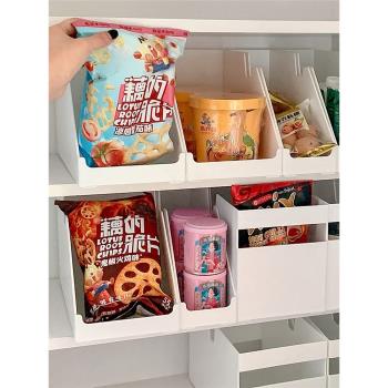 家用多功能儲物櫥櫃收納盒桌面雜物整理檔案收納箱零食調料收納筐