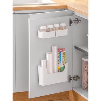 壁掛式收納盒廚房櫥柜門置物架冰箱儲物盒浴室衛生間墻上免打孔
